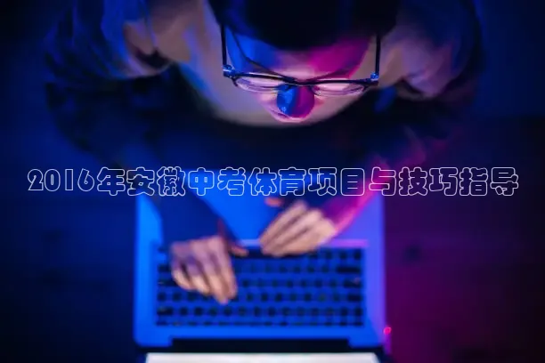 说球帝下载官方最新版