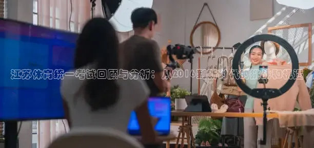 说球帝nba直播免费高清下载