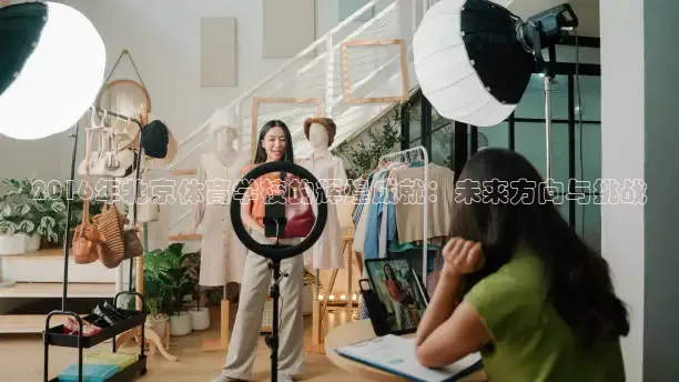 说球帝nba直播免费高清下载