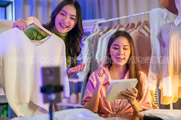 说球帝网页版入口登录